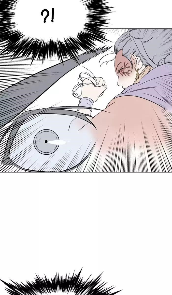 Page 42 of Chapter 108