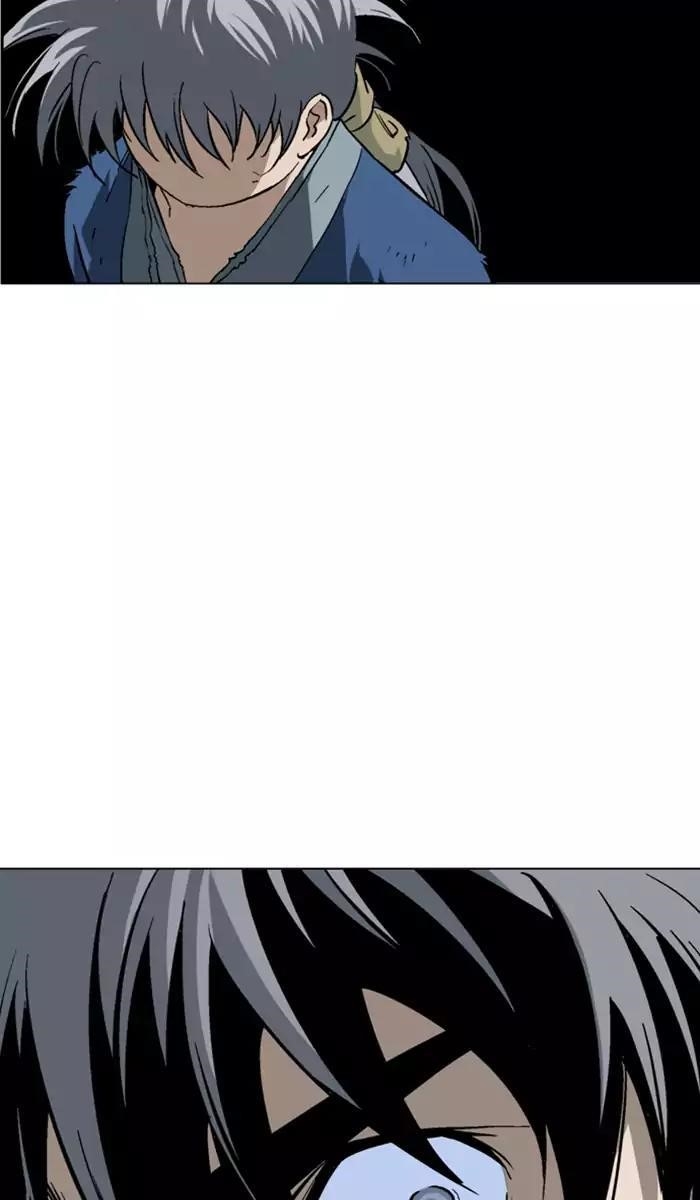 Page 45 of Chapter 108