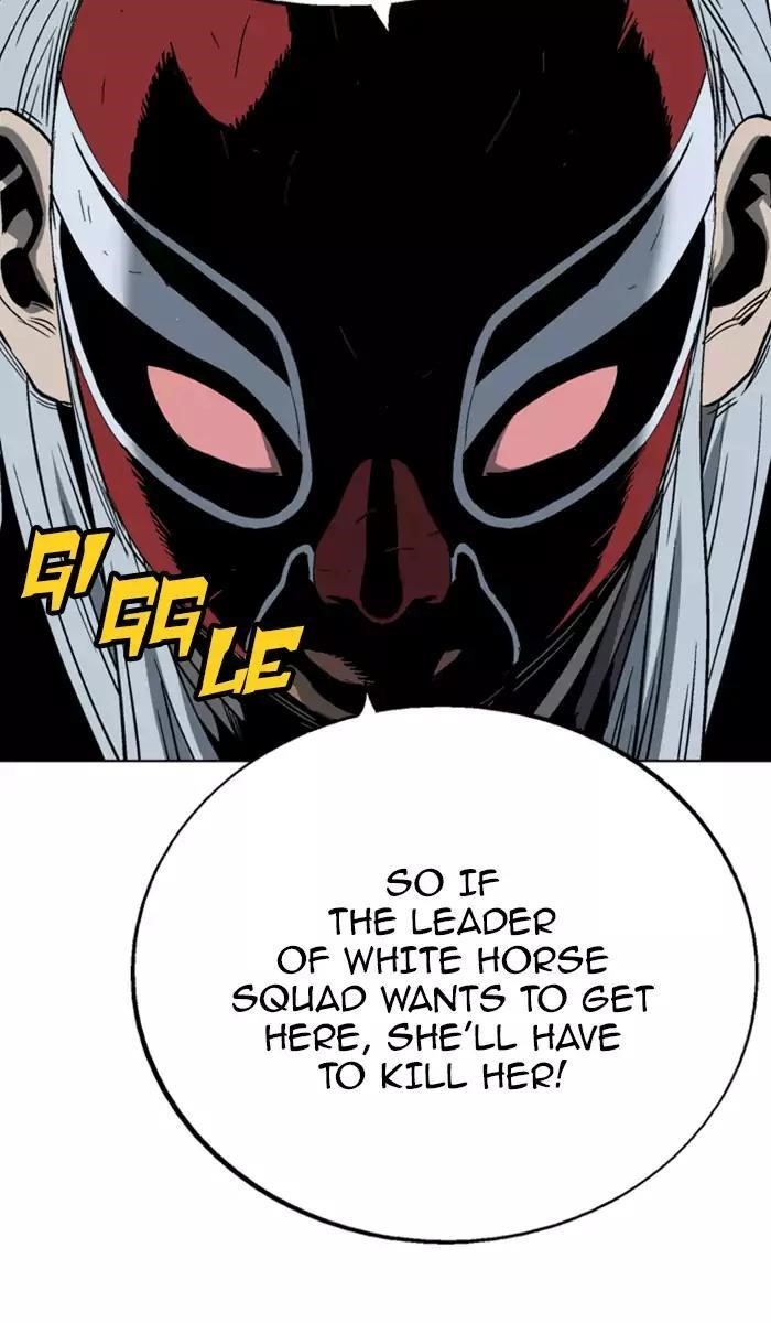 Page 47 of Chapter 108