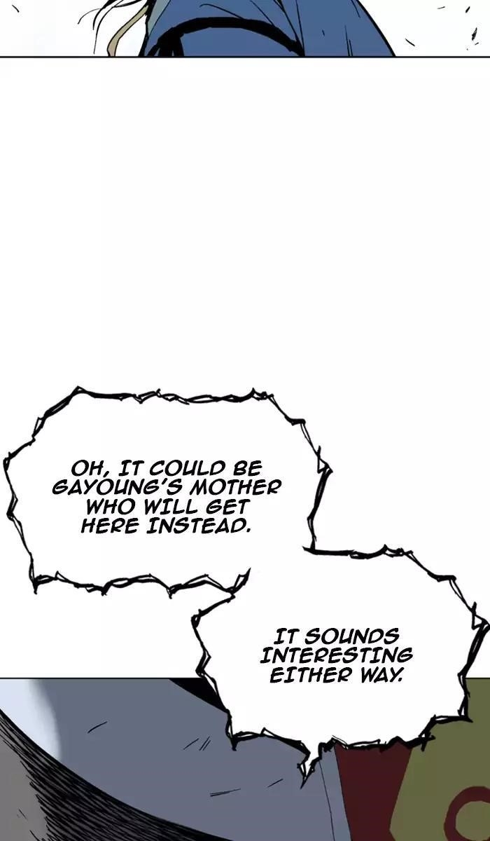 Page 49 of Chapter 108