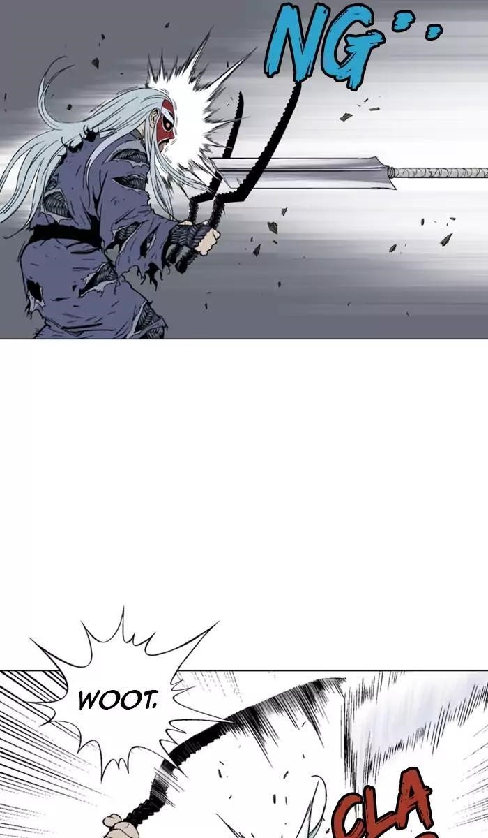 Page 53 of Chapter 108