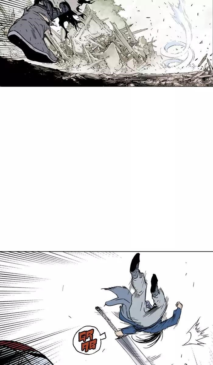 Page 55 of Chapter 108