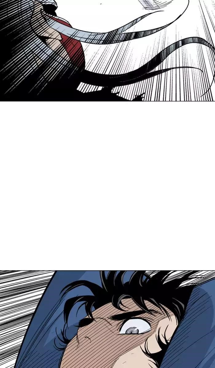 Page 56 of Chapter 108