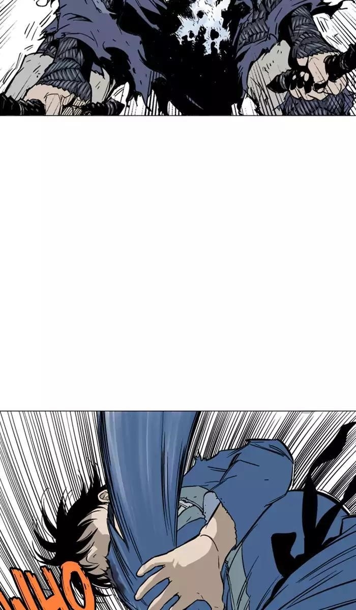 Page 59 of Chapter 108