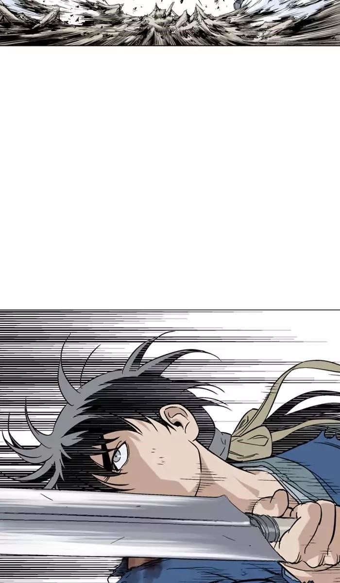 Page 61 of Chapter 108