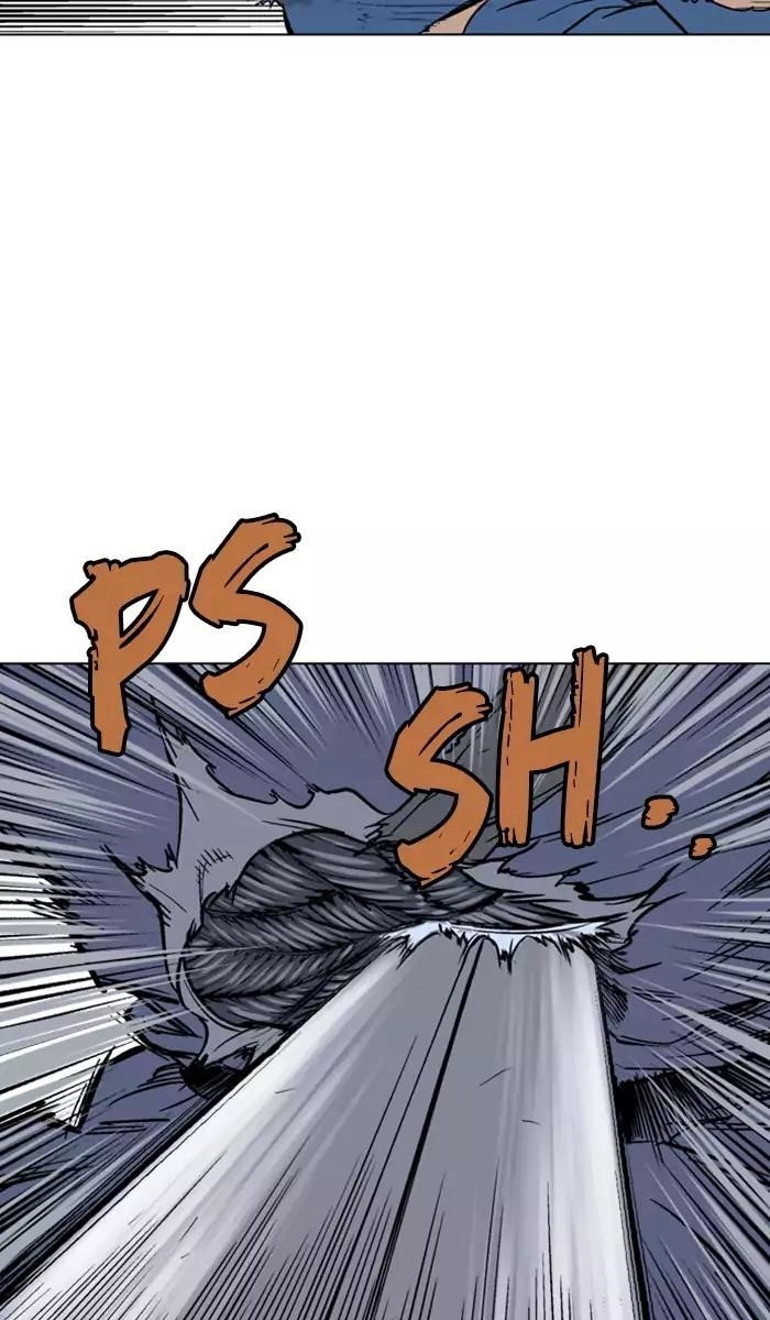 Page 62 of Chapter 108