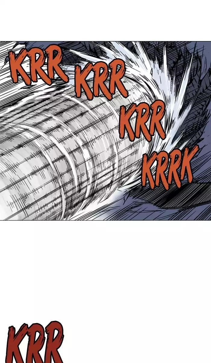 Page 66 of Chapter 108