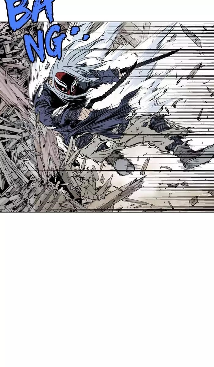 Page 69 of Chapter 108