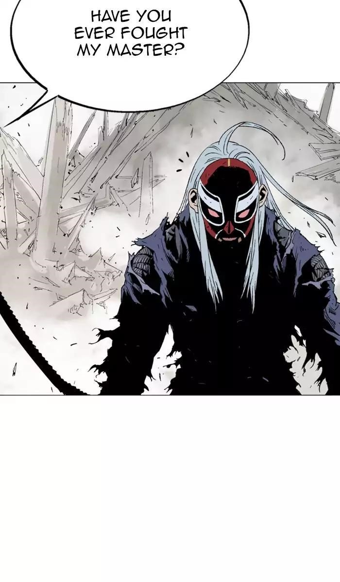 Page 79 of Chapter 108