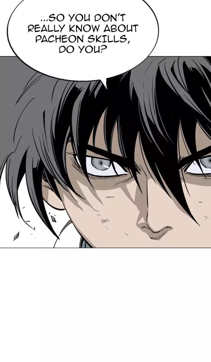 Page 81 of Chapter 108