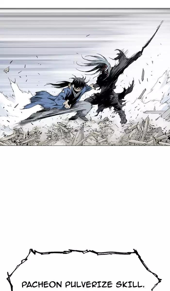 Page 86 of Chapter 108