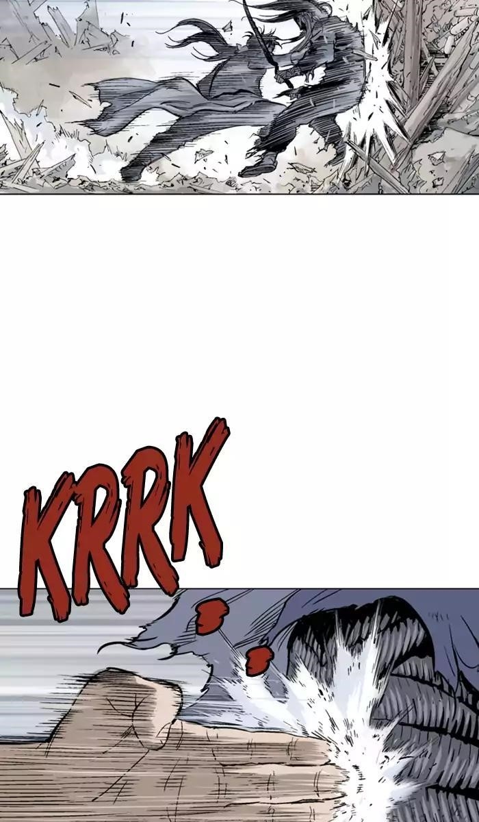 Page 91 of Chapter 108