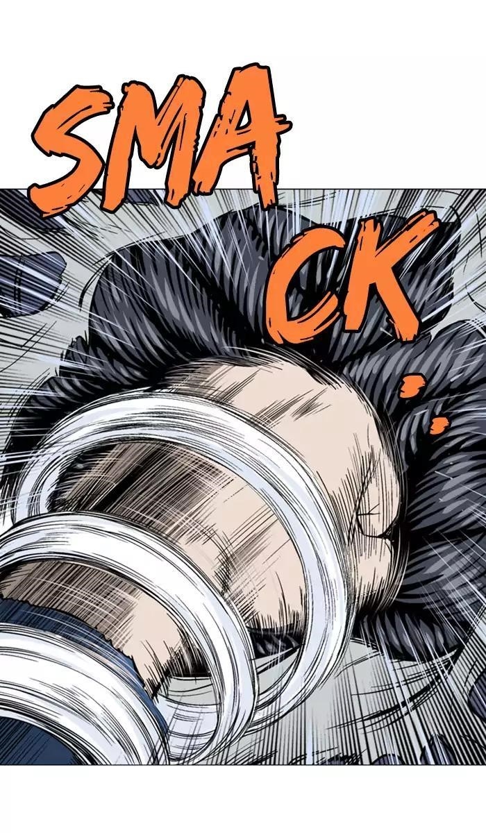 Page 94 of Chapter 108