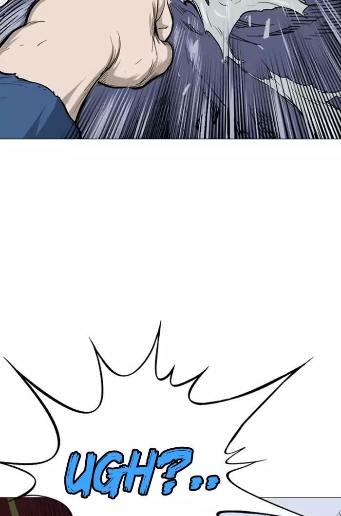 Page 96 of Chapter 108