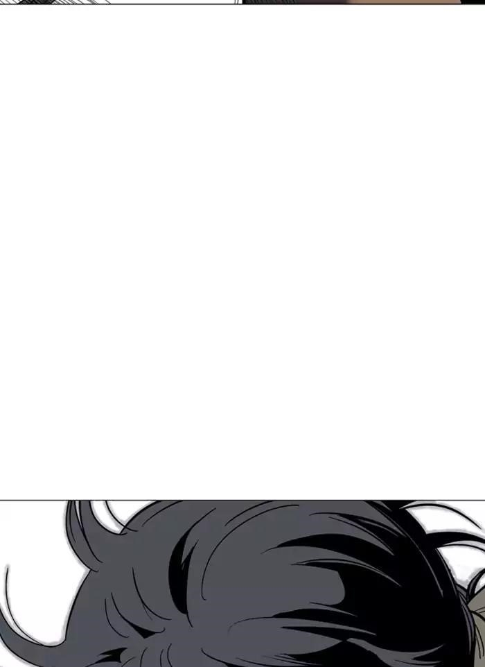 Page 98 of Chapter 108