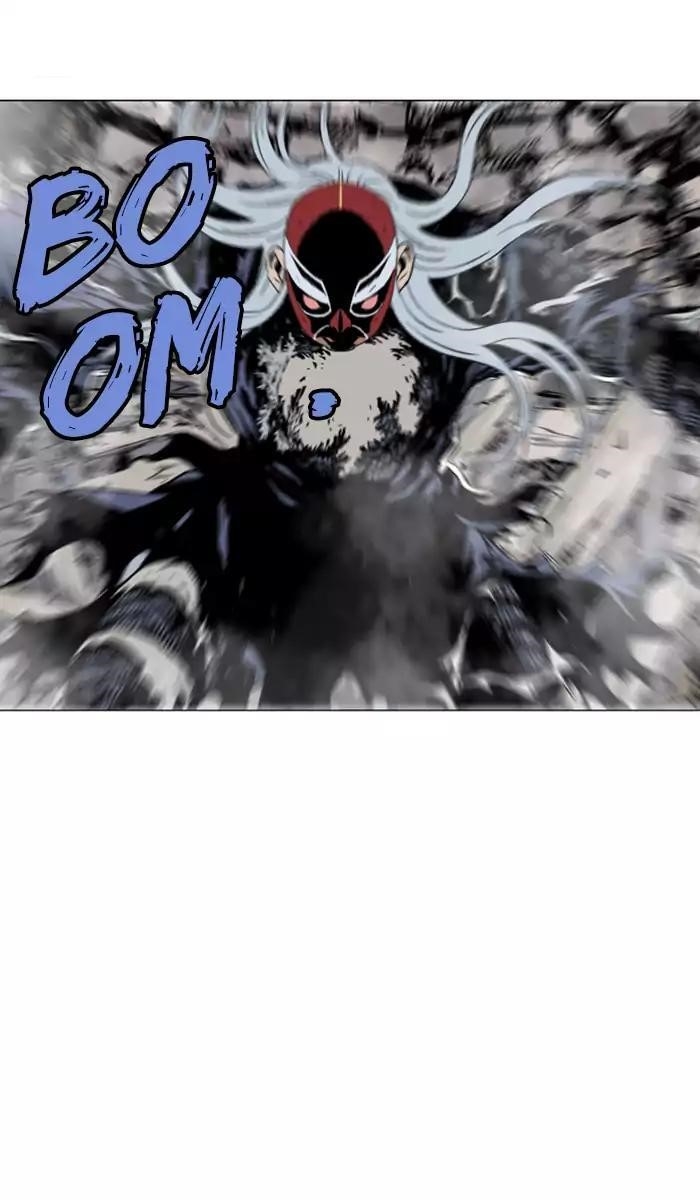 Page 2 of Chapter 109