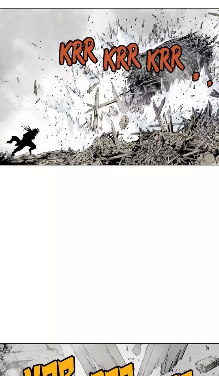 Page 3 of Chapter 109
