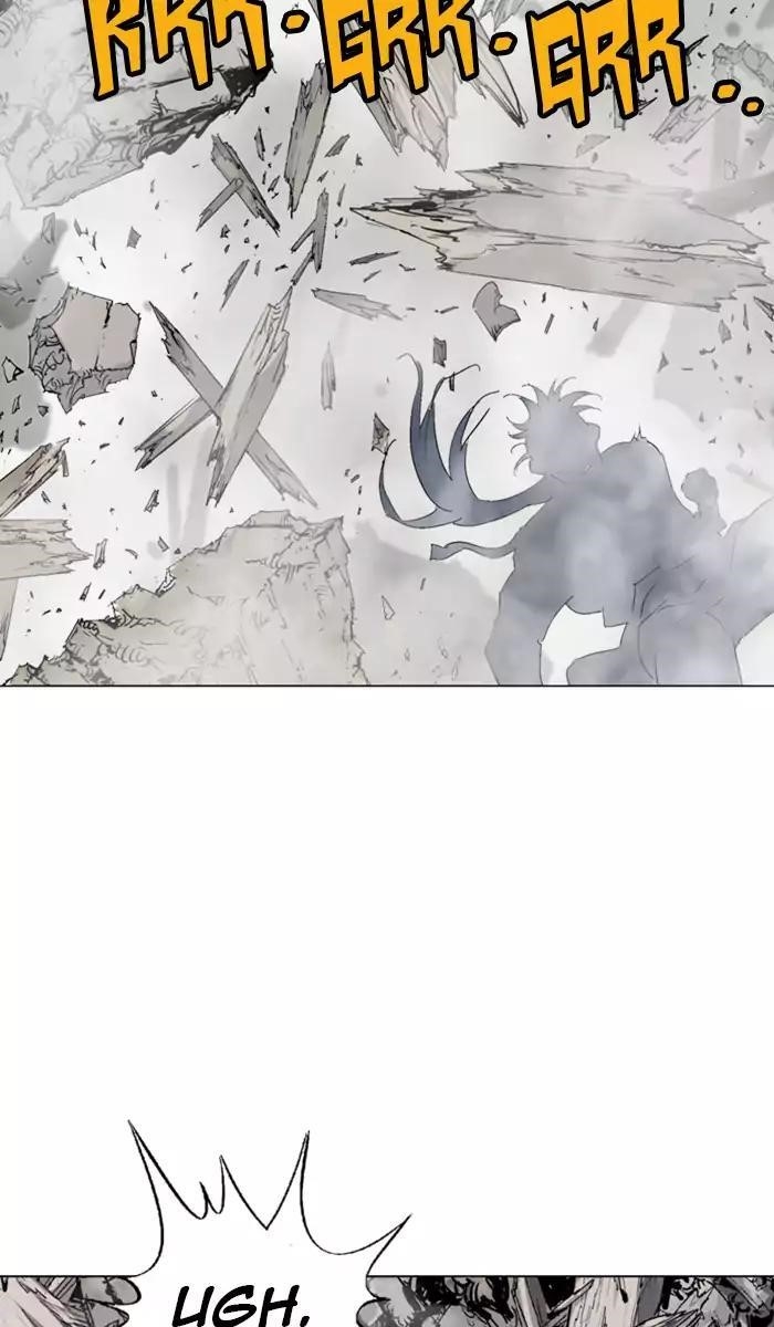 Page 4 of Chapter 109
