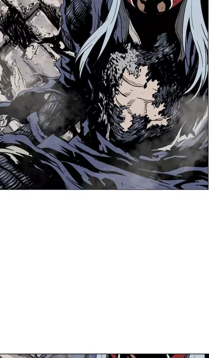 Page 6 of Chapter 109