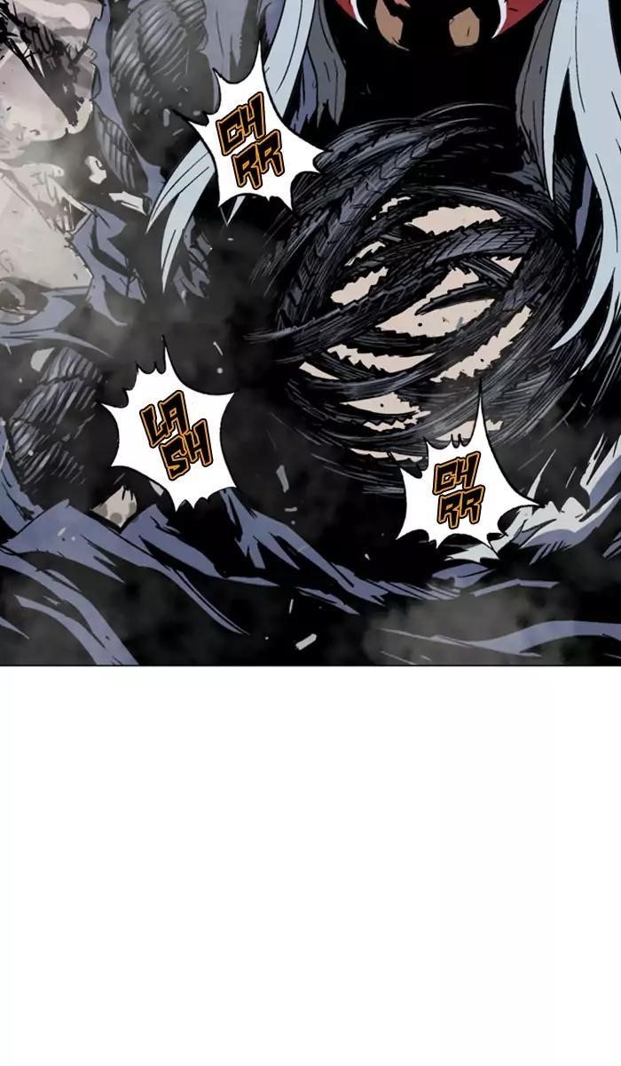 Page 7 of Chapter 109