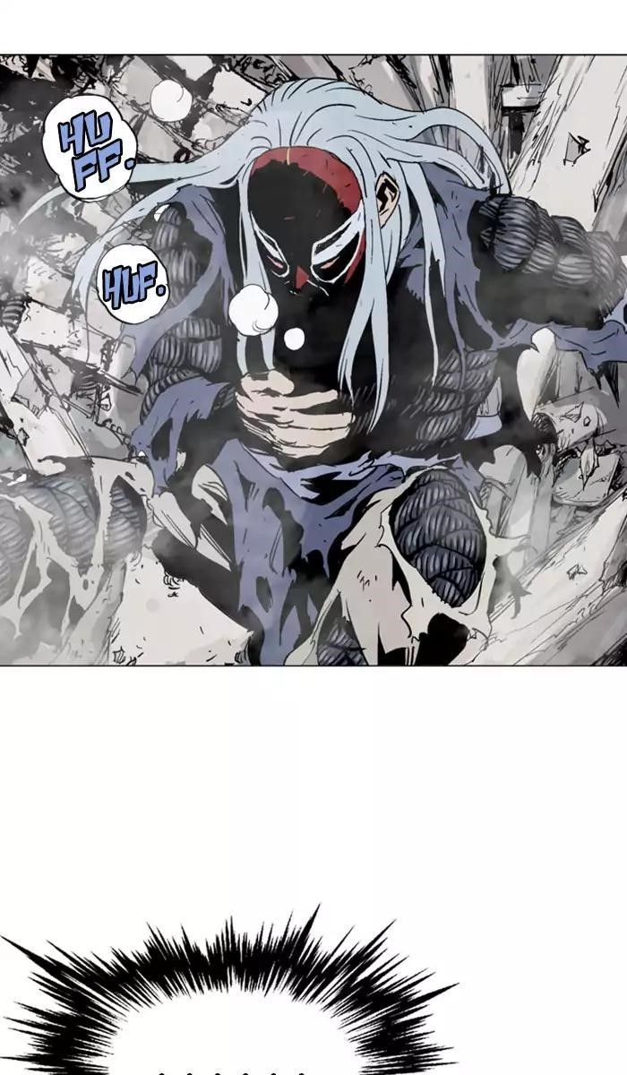 Page 8 of Chapter 109