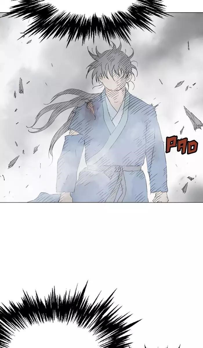 Page 10 of Chapter 109