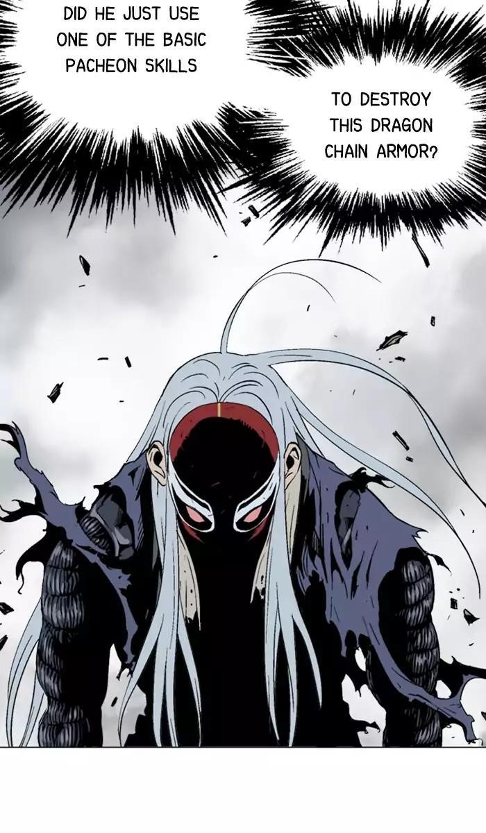 Page 11 of Chapter 109
