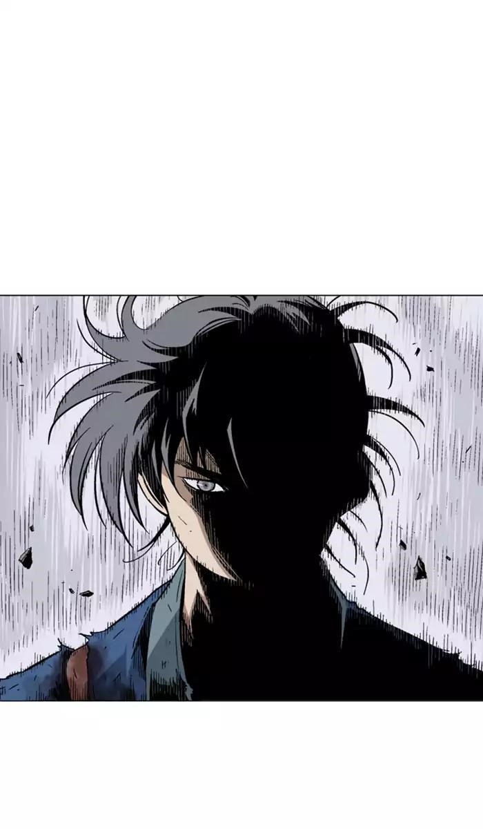 Page 12 of Chapter 109