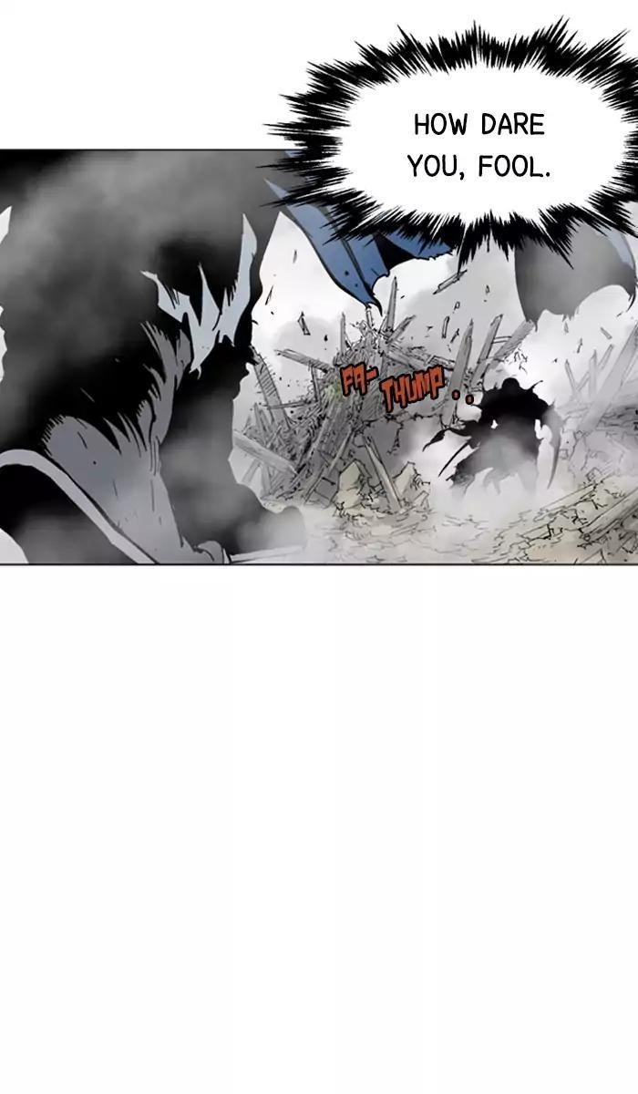 Page 15 of Chapter 109