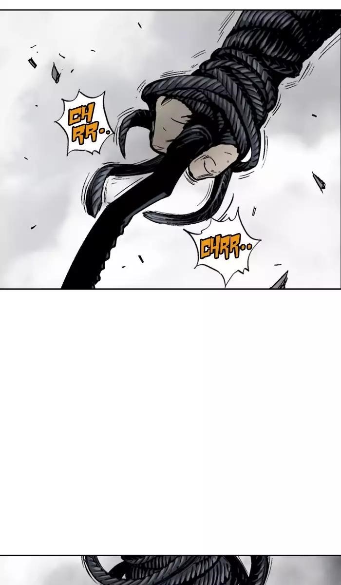 Page 16 of Chapter 109