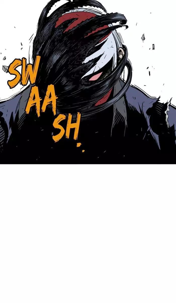 Page 18 of Chapter 109
