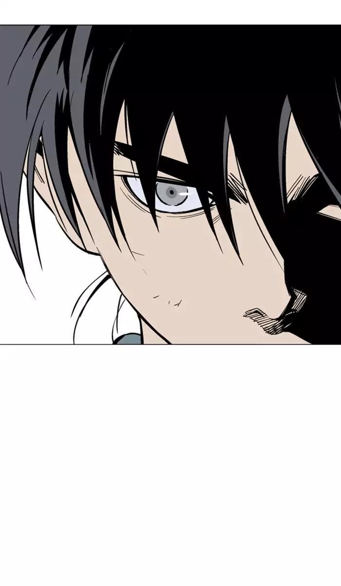 Page 19 of Chapter 109