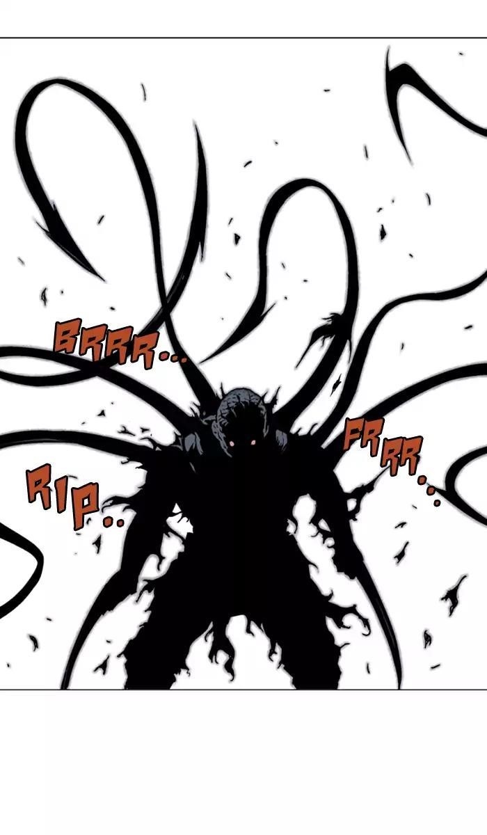 Page 21 of Chapter 109