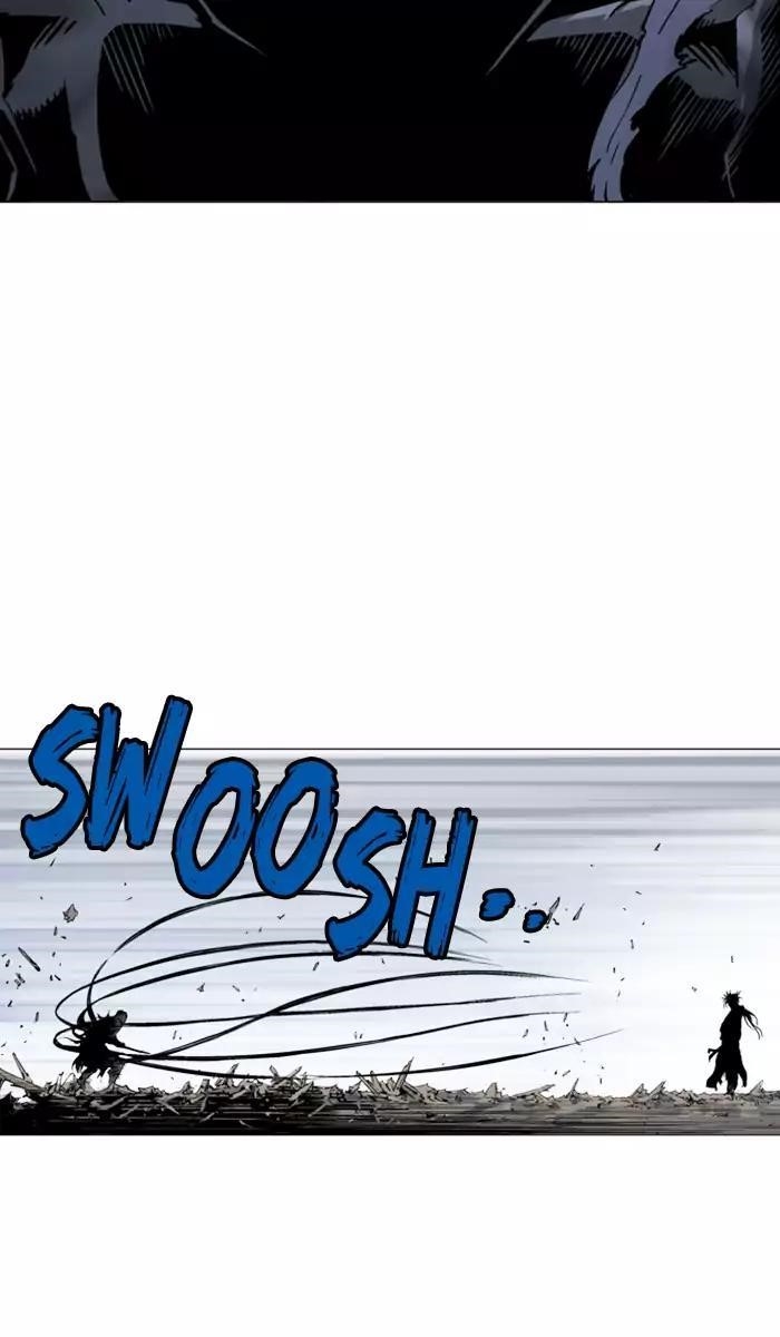 Page 23 of Chapter 109