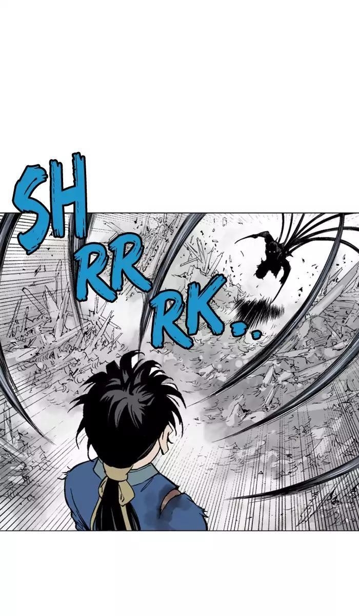 Page 24 of Chapter 109