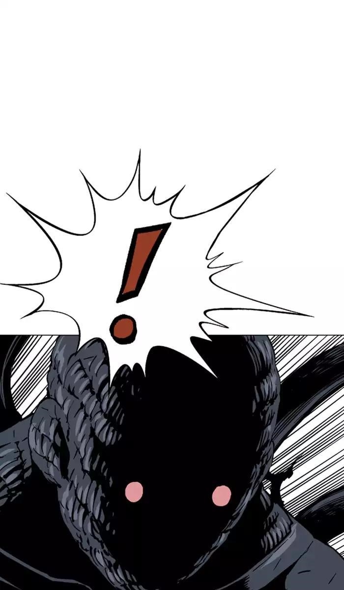 Page 29 of Chapter 109