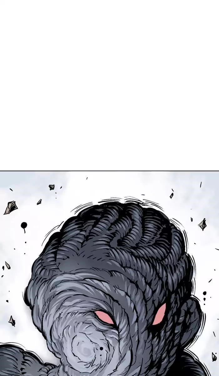 Page 32 of Chapter 109