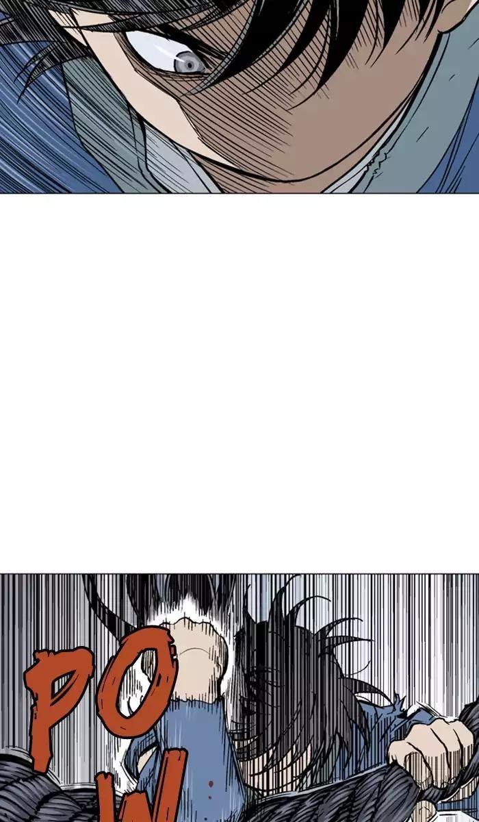 Page 34 of Chapter 109