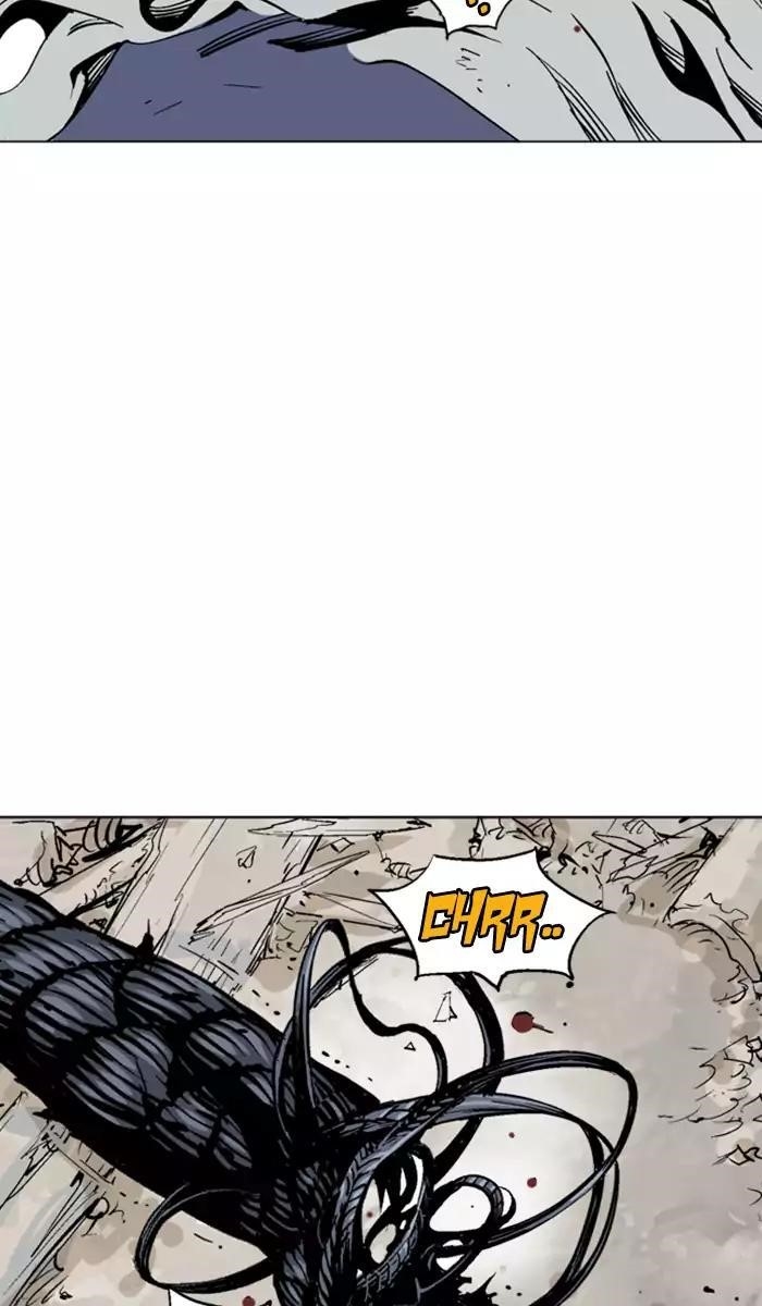 Page 43 of Chapter 109