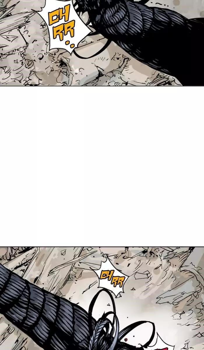 Page 44 of Chapter 109
