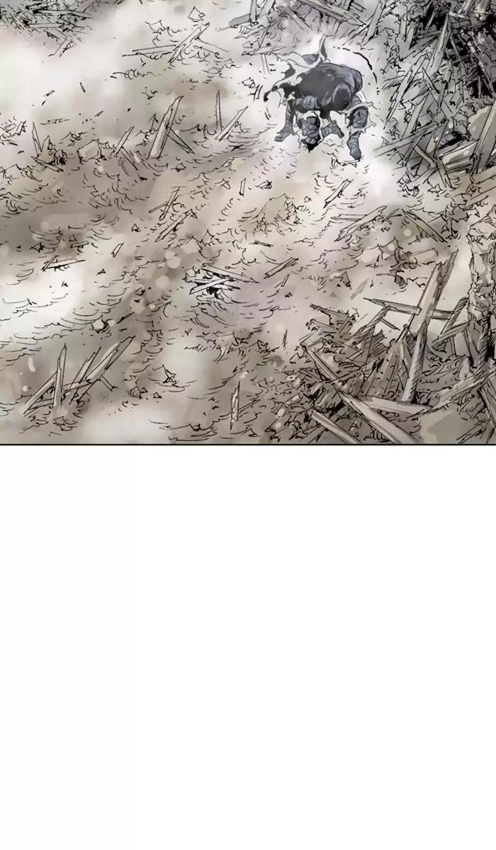 Page 47 of Chapter 109