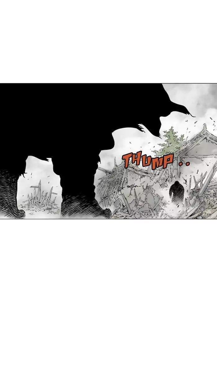 Page 50 of Chapter 109