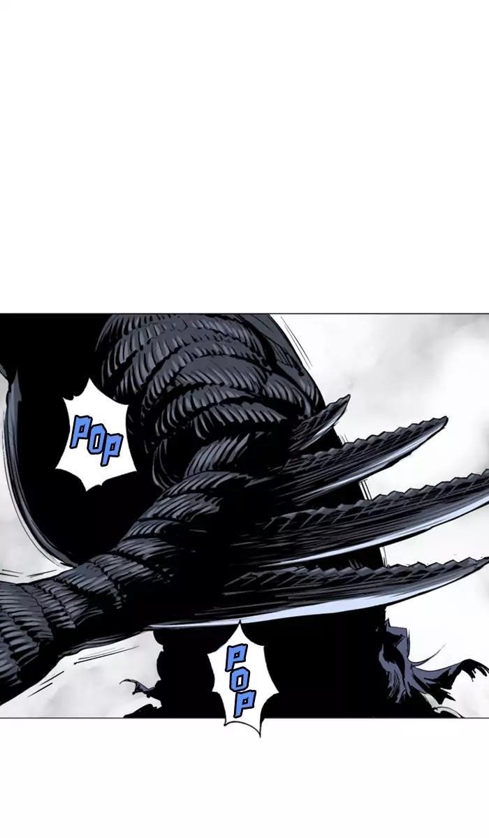 Page 53 of Chapter 109