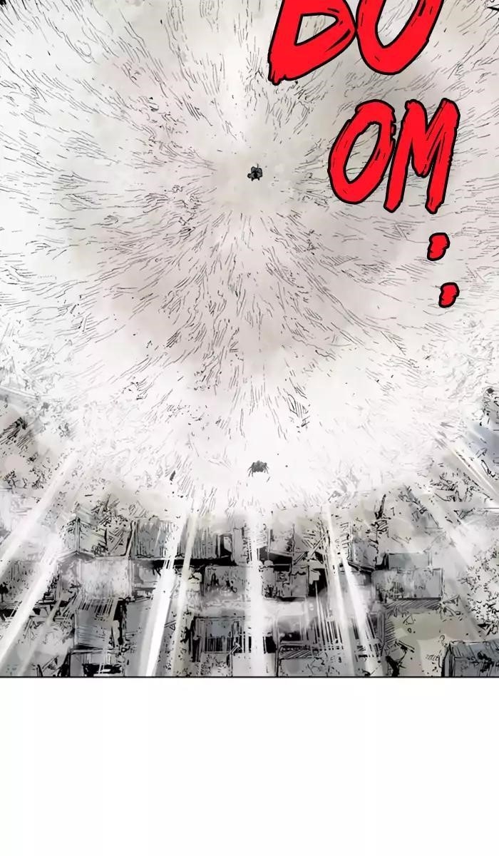 Page 63 of Chapter 109