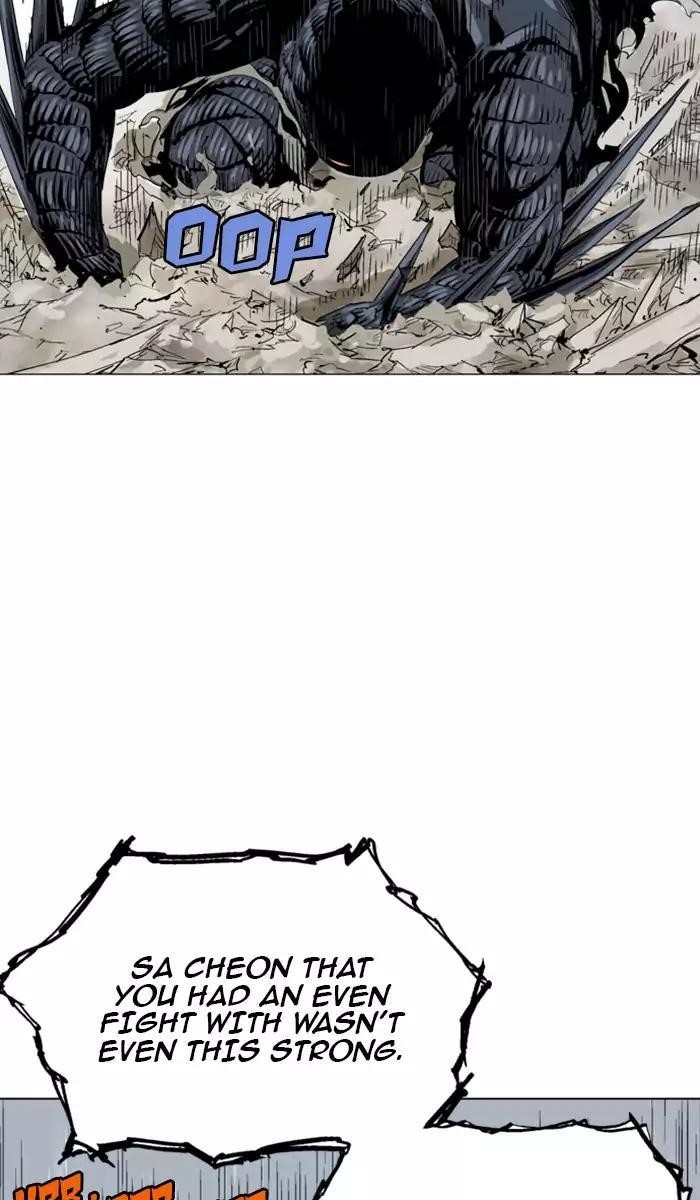Page 68 of Chapter 109