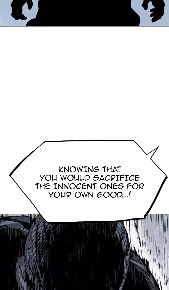 Page 74 of Chapter 109