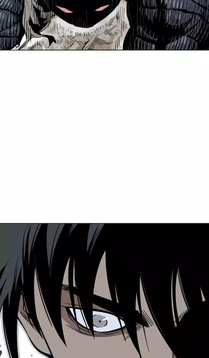 Page 80 of Chapter 109