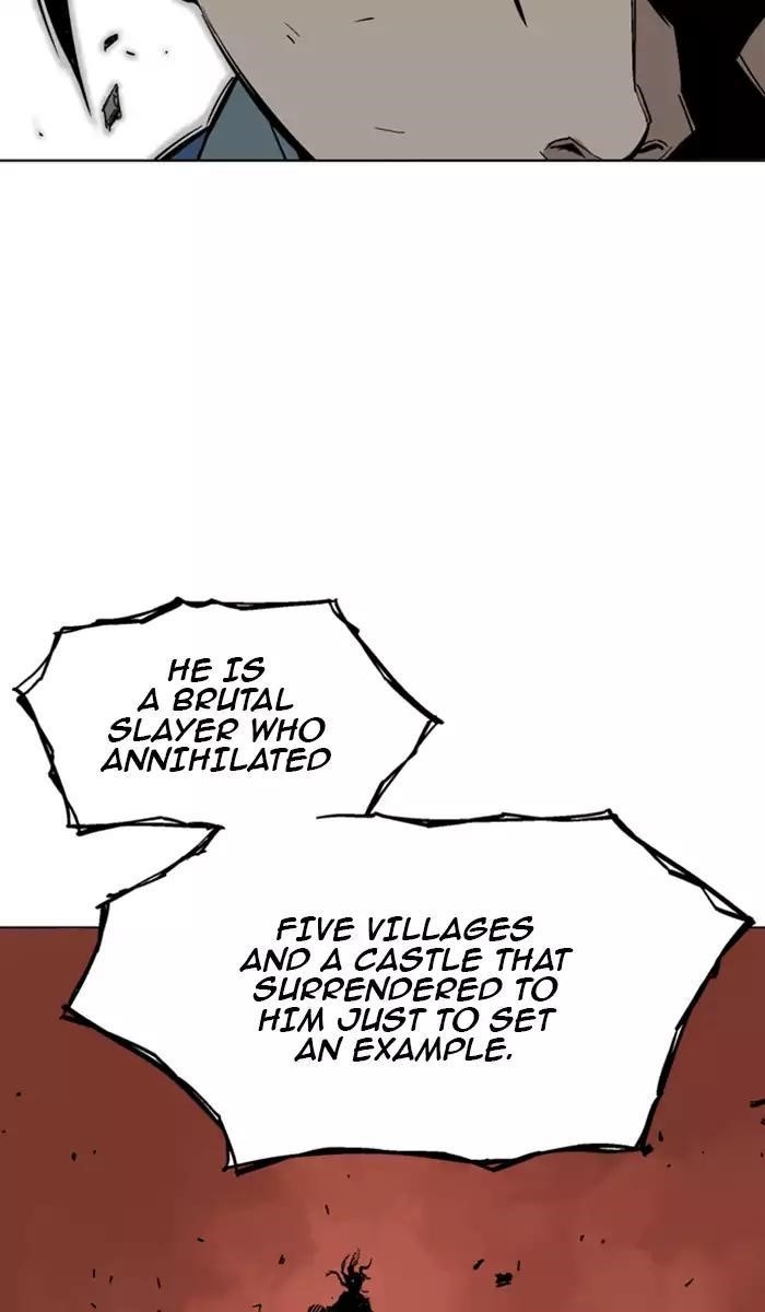 Page 81 of Chapter 109