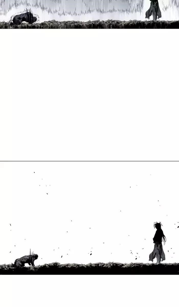 Page 86 of Chapter 109