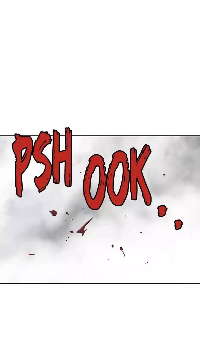 Page 88 of Chapter 109